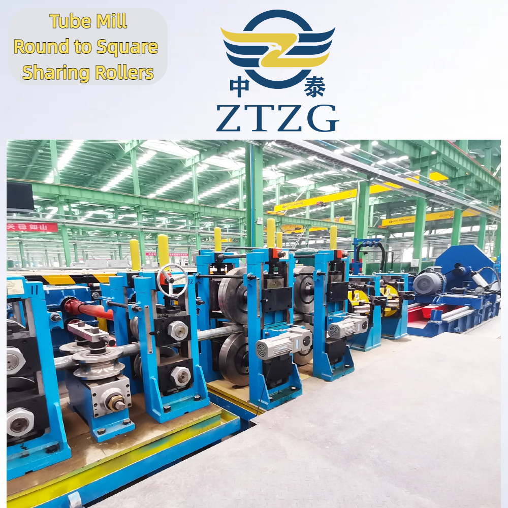 Tube mill round to square sharing rollers